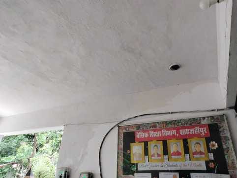 वित्त एवं लेखाधिकारी कार्यालय में लगा रेड अलर्ट का पोस्टर। संवाद वित्त एवं लेखाधिकारी कार्यालय में लगा रेड अलर्ट का पोस्टर। संवाद