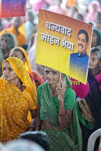 यह बोले मुख्यमंत्री