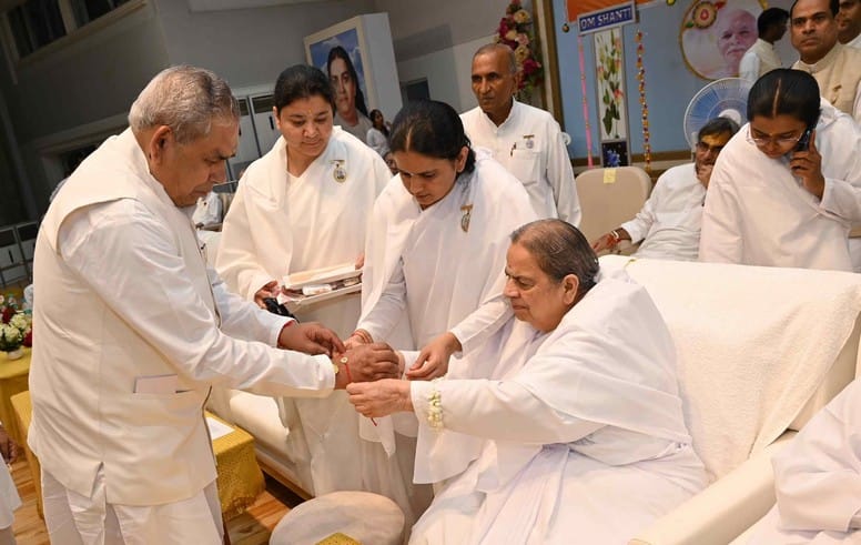 सिरोही। आबूरोड के ब्रह्माकुमारी संस्थान के शांतिवन मुख्यालय में समारोह आयोजित हुआ।