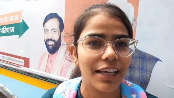 18 कैथल। रुपाली। 18 कैथल। रुपाली।