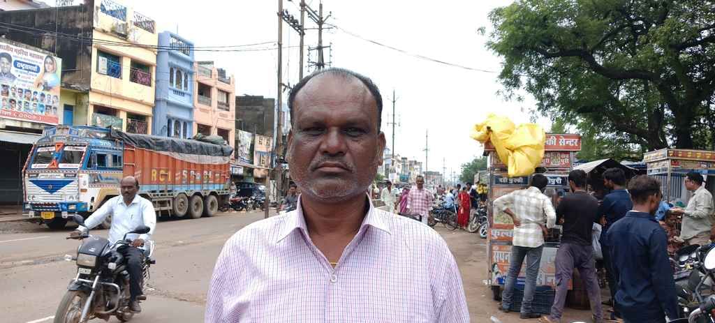 शिक्षक को जारी हुआ फर्जी लेटर