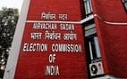चुनाव आयोग का कार्यालय। फाइल फोटो। चुनाव आयोग का कार्यालय। फाइल फोटो।