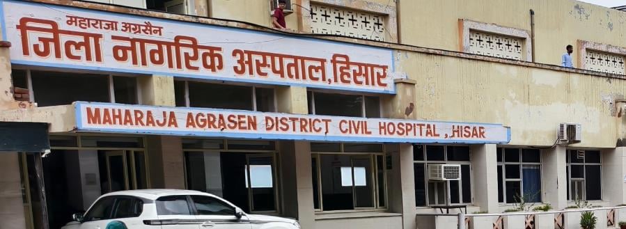 हिसार महावीर कॉलोनी के वाटर वर्क्स के बाहर लगाया गया नोटिस बोर्ड। संवाद हिसार महावीर कॉलोनी के वाटर वर्क्स के बाहर लगाया गया नोटिस बोर्ड। संवाद