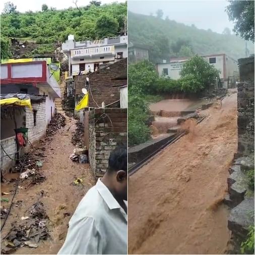 ओंकार पर्वत से बह रहा पानी तीर्थनगरी में ला सकता है तबाही