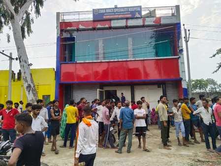रीता का फाइल फोटो। स्रोत: परिजन रीता का फाइल फोटो। स्रोत: परिजन
