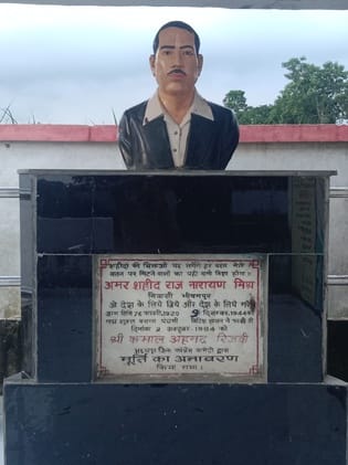 सगे भतीजे नागेश्वर प्रसाद मिश्रा -संवाद सगे भतीजे नागेश्वर प्रसाद मिश्रा -संवाद