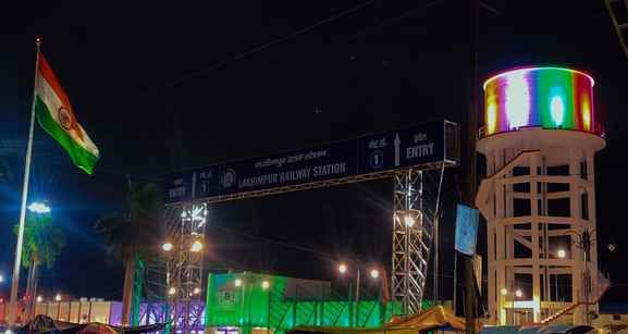 स्वतंत्रता दिवस की तैयारियों में सजा डीएम कार्यालय। संवाद स्वतंत्रता दिवस की तैयारियों में सजा डीएम कार्यालय। संवाद
