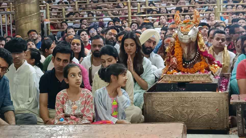 यह आए भस्म आरती