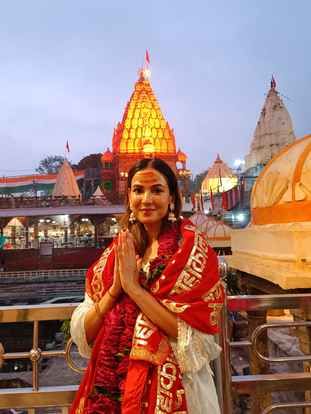 यह आए भस्म आरती