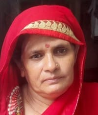 विमला, करबला। विमला, करबला।