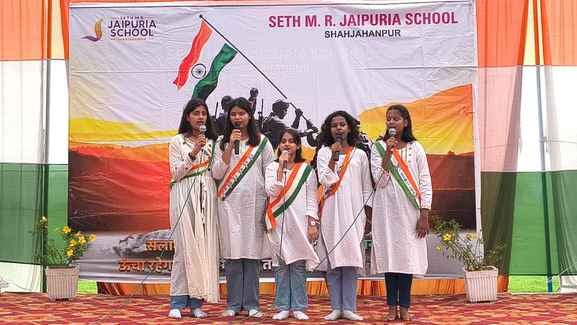 डाॅ. सुदामा प्रसाद बाल विद्या मन्दिर कन्या इंटर काॅलेज में कार्यक्रम प्रस्तुत करते बच्चे। स्रोत डाॅ. सुदामा प्रसाद बाल विद्या मन्दिर कन्या इंटर काॅलेज में कार्यक्रम प्रस्तुत करते बच्चे। स्रोत