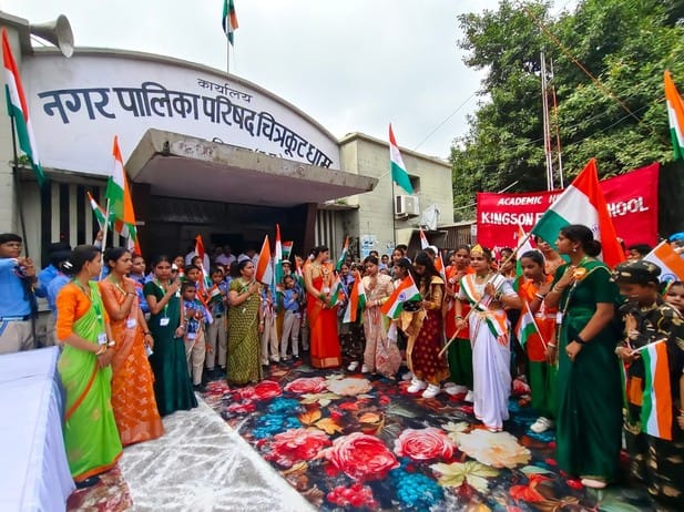 फोटो 16 सीकेटीपी-1- परिचय- शहर के श्रीजी इंटरनेशनल में स्वतंत्रता दिवस पर सांस्कृतिक कार्यक्रम फोटो 16 सीकेटीपी-1- परिचय- शहर के श्रीजी इंटरनेशनल में स्वतंत्रता दिवस पर सांस्कृतिक कार्यक्रम
