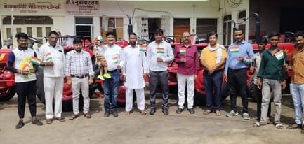 फोटो 16 सीकेटीपी-1- परिचय- शहर के श्रीजी इंटरनेशनल में स्वतंत्रता दिवस पर सांस्कृतिक कार्यक्रम फोटो 16 सीकेटीपी-1- परिचय- शहर के श्रीजी इंटरनेशनल में स्वतंत्रता दिवस पर सांस्कृतिक कार्यक्रम