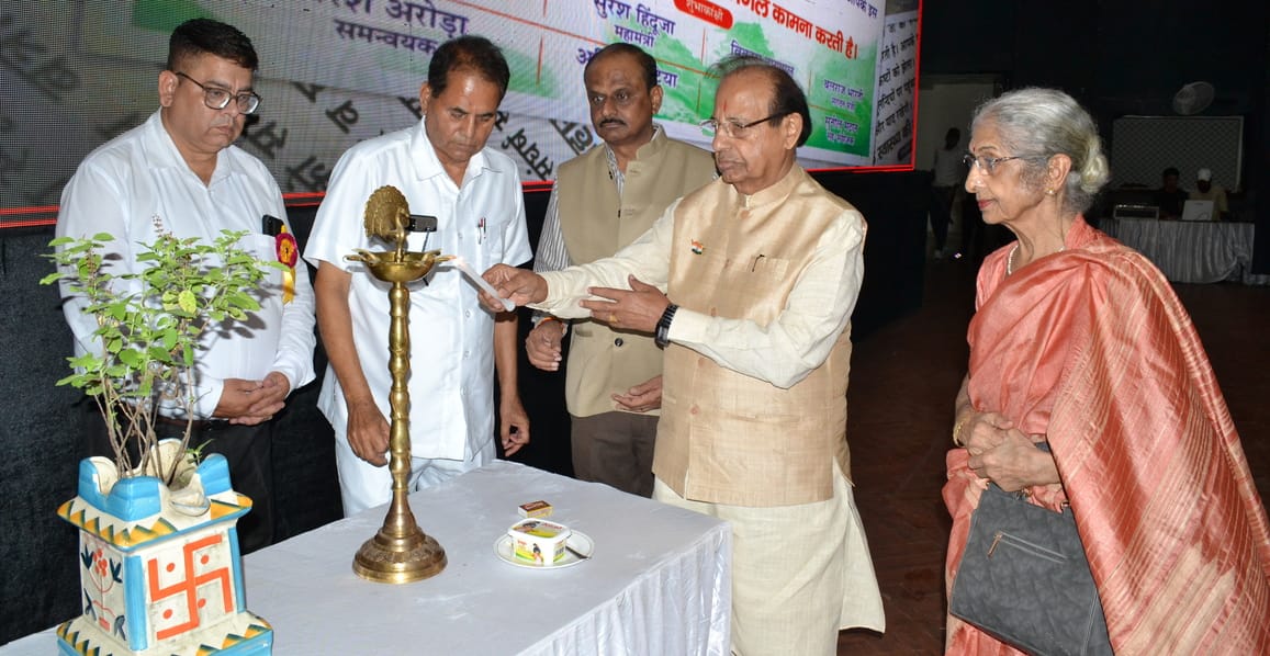 04... .. डा. मंगलसेन ऑडीटोरियम में भारतीय मुल्तानी परिमंडल महासभा की ओर से आयोजित कार्यक्रम में 04... .. डा. मंगलसेन ऑडीटोरियम में भारतीय मुल्तानी परिमंडल महासभा की ओर से आयोजित कार्यक्रम में