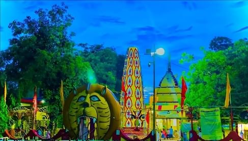 मां बगलामुखी धाम