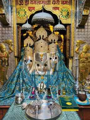 मां बगलामुखी धाम