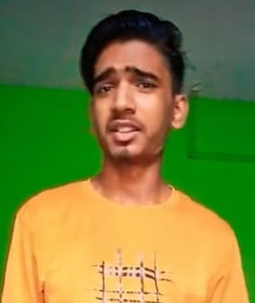 प्रिंस का फाइल फोटो