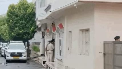 रत्नाकर ग्रुप पर डीजीजीआई का छापा, करोड़ों की टैक्स चोरी का खुलासा