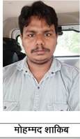 21 मोहम्मद नसीम।
