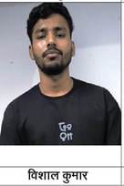 21 मोहम्मद नसीम।