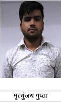 21 मोहम्मद नसीम।