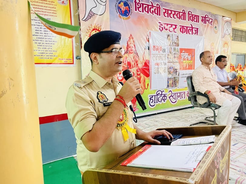 छात्र अवनेश कुमार। छात्र अवनेश कुमार।