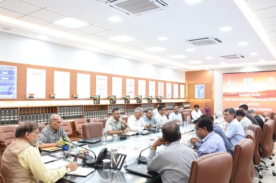 केंद्रीय विश्वविद्यालय में डेजर्ट क्लाइमेट चेंज रिसर्च सेंटर की होगी स्थापना केंद्रीय विश्वविद्यालय में डेजर्ट क्लाइमेट चेंज रिसर्च सेंटर की होगी स्थापना