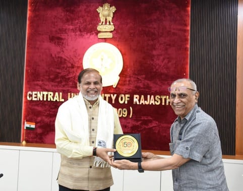 केंद्रीय विश्वविद्यालय में डेजर्ट क्लाइमेट चेंज रिसर्च सेंटर की होगी स्थापना केंद्रीय विश्वविद्यालय में डेजर्ट क्लाइमेट चेंज रिसर्च सेंटर की होगी स्थापना