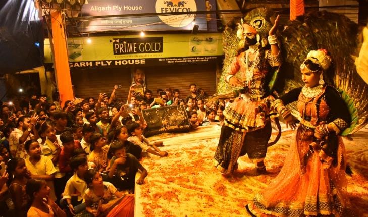 मित्तल परिवार की ओर से न्यू गणेशगंज में छठी उत्सव धूमधाम से मनाया गया।