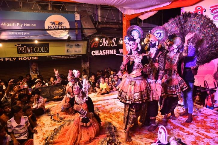 मित्तल परिवार की ओर से न्यू गणेशगंज में छठी उत्सव धूमधाम से मनाया गया।