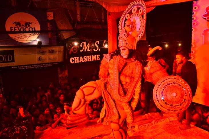 मित्तल परिवार की ओर से न्यू गणेशगंज में छठी उत्सव धूमधाम से मनाया गया।