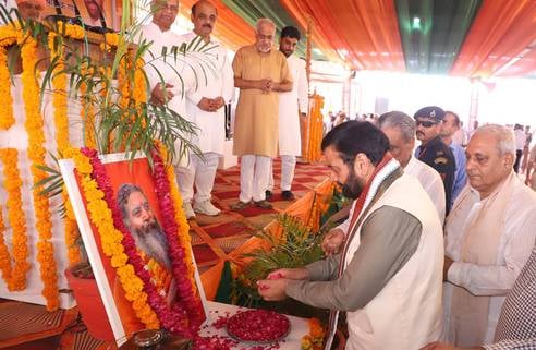 गांव बड़ोपल में आयोजित गौशाला चारा अनुदान वितरण समारोह में उपस्थित जन गांव बड़ोपल में आयोजित गौशाला चारा अनुदान वितरण समारोह में उपस्थित जन