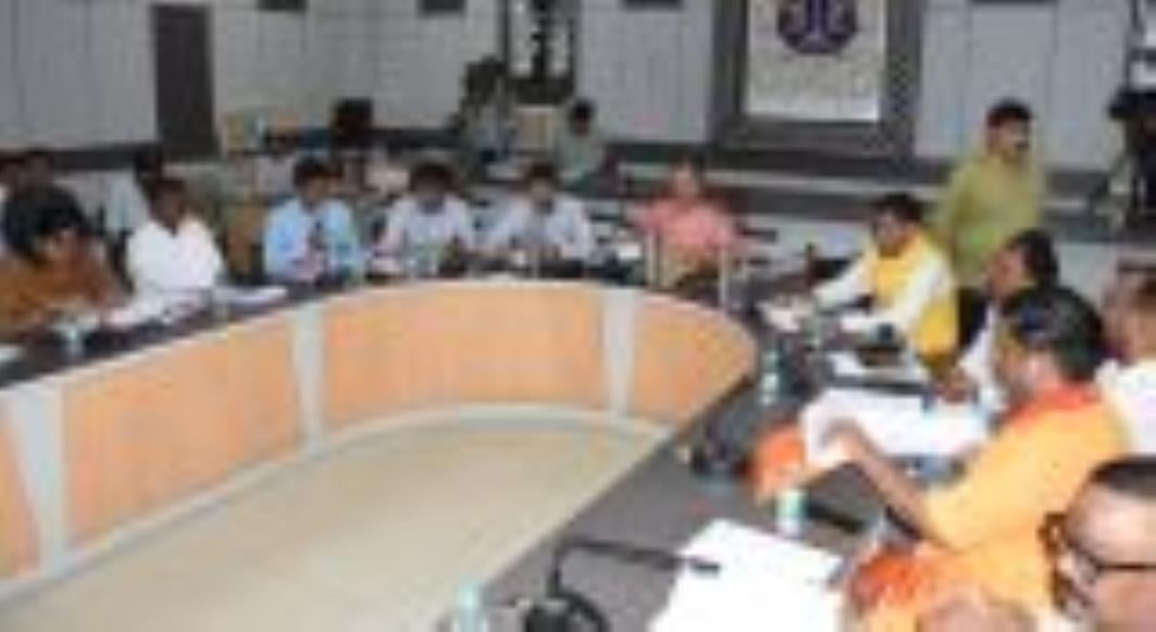 नगर निगम कार्यकारिणी बैठक नगर निगम कार्यकारिणी बैठक