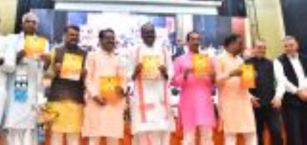 अखिल भारतीय भोजपुरी समाज की ओर से शनिवार को हजरतगंज स्थित विश्वेश्वरैया प्रेक्षागृह भोजपुरी महो अखिल भारतीय भोजपुरी समाज की ओर से शनिवार को हजरतगंज स्थित विश्वेश्वरैया प्रेक्षागृह भोजपुरी महो