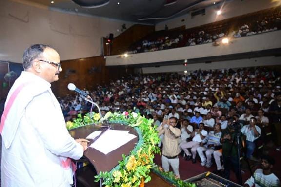 लोक निर्माण विभाग मिनिस्टीरियल एसोसिएशन का अधिवेशन।