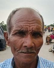 रूम सिंह।