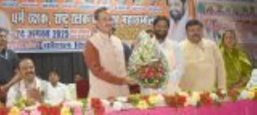 पारख महासंघ की ओर से कैसरबाग स्थित गांधी भवन में रविवार को धर्म रक्षक व राष्ट्र रक्षक कौम के मह