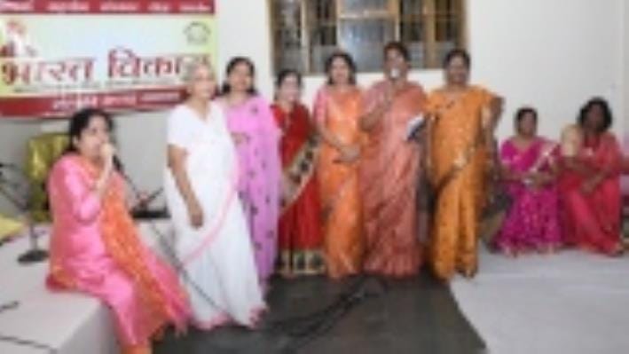 राजधानी की उर्दू अकादमी में रविवार को भारत विकास परिषद के इंदिरानगर शाखा की ओर से संस्कृति सप् राजधानी की उर्दू अकादमी में रविवार को भारत विकास परिषद के इंदिरानगर शाखा की ओर से संस्कृति सप्