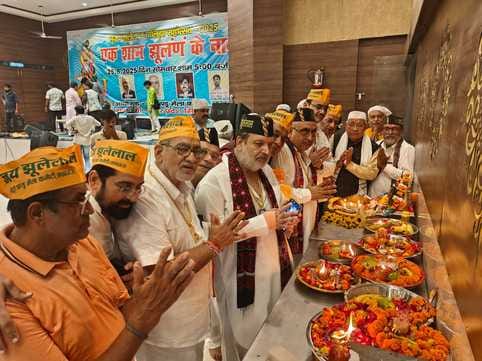 सिंधी समाज ने धूमधाम से मनाया भगवान झूलेलाल के चालीहा साहिब का समापन समारोह। स्वयं सिंधी समाज ने धूमधाम से मनाया भगवान झूलेलाल के चालीहा साहिब का समापन समारोह। स्वयं
