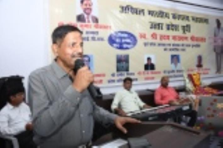 अखिल भारतीय कायस्थ महासभा की ओर से पूर्व अध्यक्ष व संरक्षक हृदय नारायण श्रीवास्तव की प्रथम पुण अखिल भारतीय कायस्थ महासभा की ओर से पूर्व अध्यक्ष व संरक्षक हृदय नारायण श्रीवास्तव की प्रथम पुण