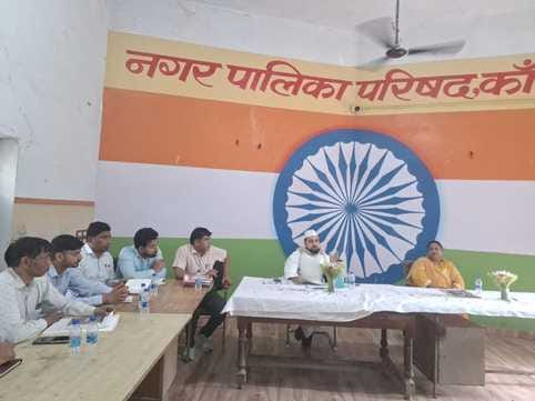 कांधला नगर पालिका में आयोजित बोर्ड बैठक में मौजूद सभासद । संवाद कांधला नगर पालिका में आयोजित बोर्ड बैठक में मौजूद सभासद । संवाद