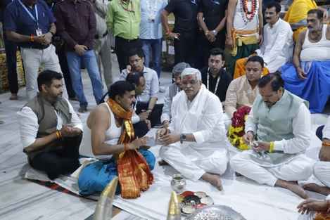 बाबा महाकाल की भस्म आरती