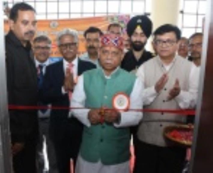 भाषा विश्वविद्यालय मूट कोर्ट हॉल का उद्घाटन हिमाचल प्रदेश के राज्यपाल शिव प्रताप शुक्ल ने किया। भाषा विश्वविद्यालय मूट कोर्ट हॉल का उद्घाटन हिमाचल प्रदेश के राज्यपाल शिव प्रताप शुक्ल ने किया।