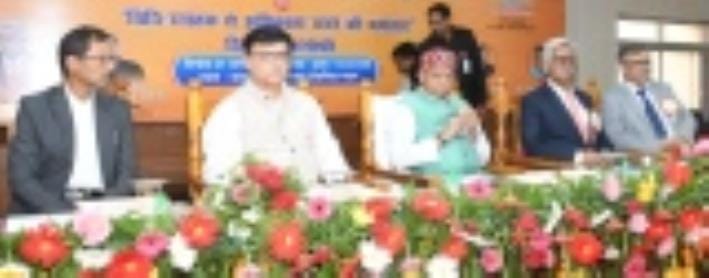 भाषा विश्वविद्यालय मूट कोर्ट हॉल का उद्घाटन हिमाचल प्रदेश के राज्यपाल शिव प्रताप शुक्ल ने किया। भाषा विश्वविद्यालय मूट कोर्ट हॉल का उद्घाटन हिमाचल प्रदेश के राज्यपाल शिव प्रताप शुक्ल ने किया।