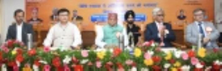 भाषा विश्वविद्यालय मूट कोर्ट हॉल का उद्घाटन हिमाचल प्रदेश के राज्यपाल शिव प्रताप शुक्ल ने किया। भाषा विश्वविद्यालय मूट कोर्ट हॉल का उद्घाटन हिमाचल प्रदेश के राज्यपाल शिव प्रताप शुक्ल ने किया।