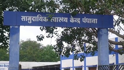 गणेश पंडाल पर बिजली गिरने से हुई युवक की मौत, 3 घायल गणेश पंडाल पर बिजली गिरने से हुई युवक की मौत, 3 घायल