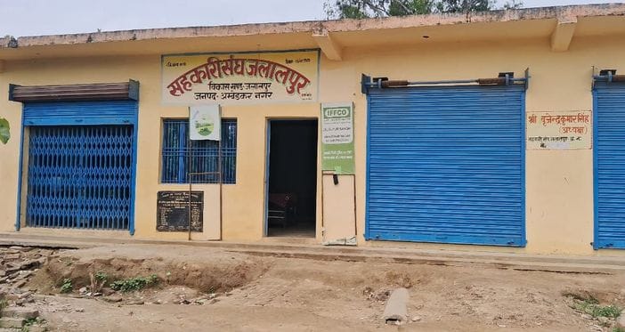 18.अखिलेश यादव। संवाद 18.अखिलेश यादव। संवाद