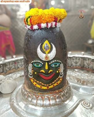 भस्म आरती दर्शन