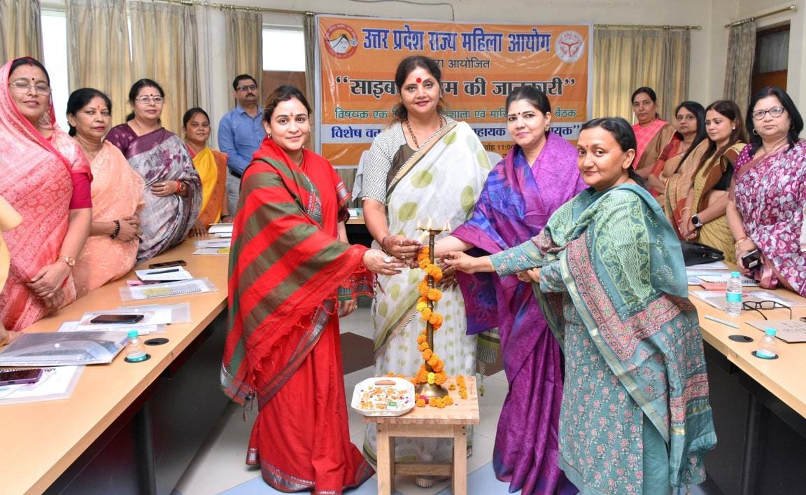 कार्यशाला में मौजूद महिला आयोग की अध्यक्ष, उपाध्यक्ष व सदस्य। कार्यशाला में मौजूद महिला आयोग की अध्यक्ष, उपाध्यक्ष व सदस्य।