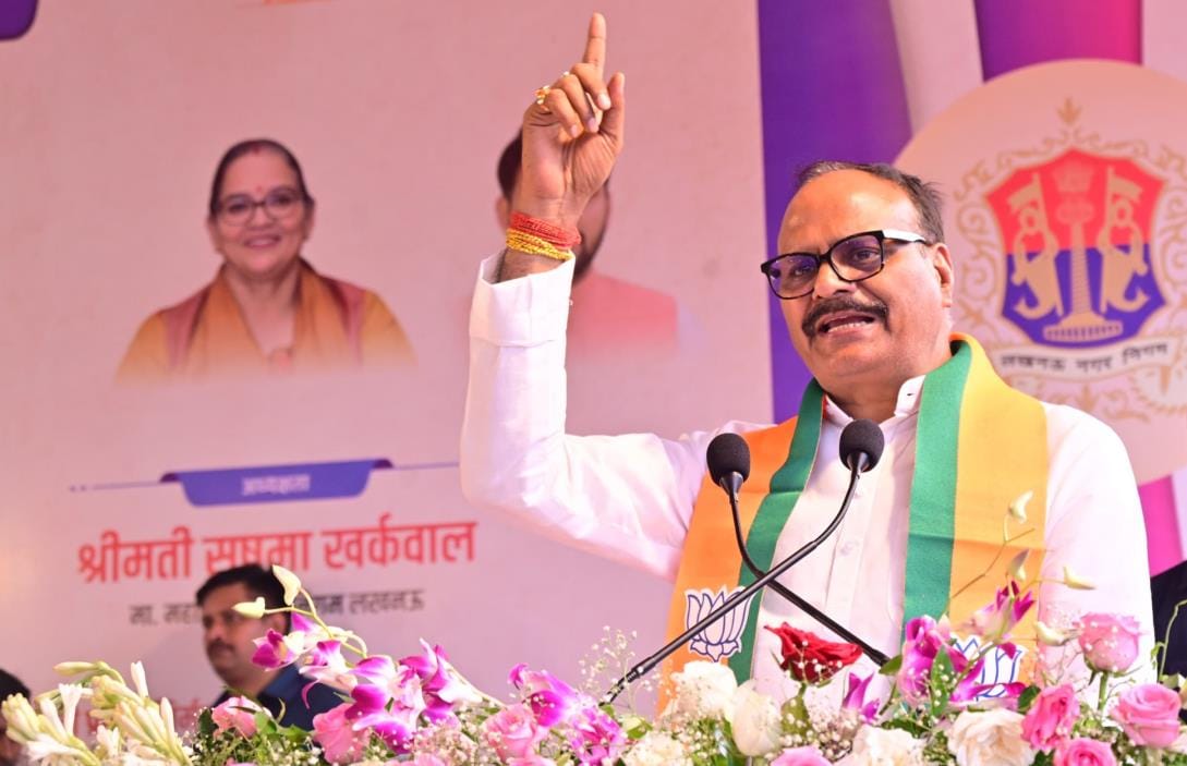 लोकार्पण कार्यक्रम में डिप्टी सीएम ब्रजेश पाठक, सांसद सुधांशु त्रिवेदी व अन्य।